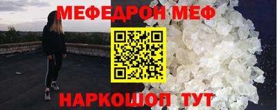 герыч Канаш