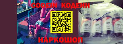 герыч Канаш