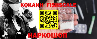 не бодяженный Камышлов