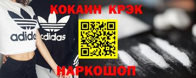 прущая мука Кандалакша