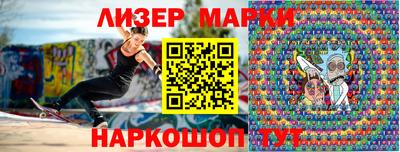 не бодяженный Камышлов