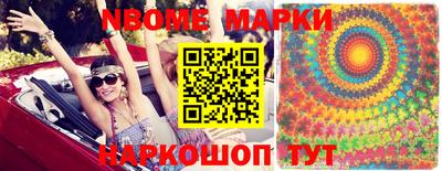 герыч Канаш