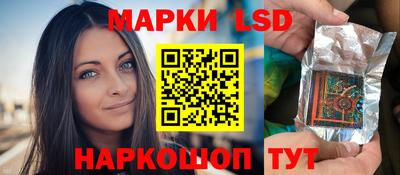 герыч Канаш