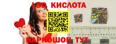 прущая мука Кандалакша