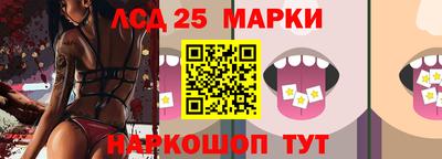 герыч Канаш