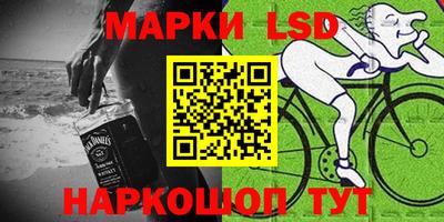прущая мука Кандалакша
