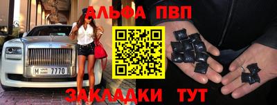 не бодяженный Камышлов