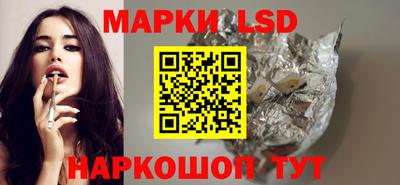 не бодяженный Камышлов
