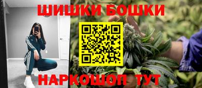 герыч Канаш