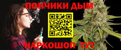 герыч Канаш