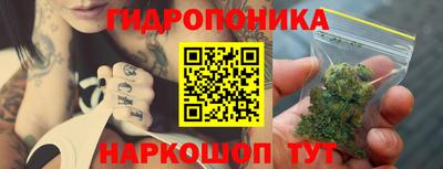герыч Канаш