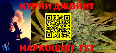 герыч Канаш
