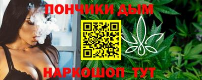 прущая мука Кандалакша