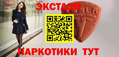 прущая мука Кандалакша