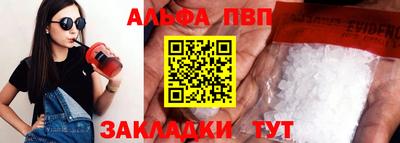 не бодяженный Камышлов