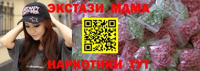 прущая мука Кандалакша