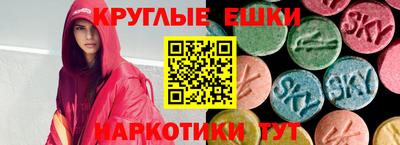 не бодяженный Камышлов