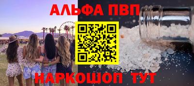 герыч Канаш