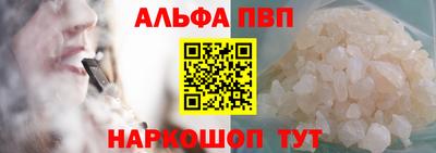 не бодяженный Камышлов