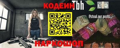 не бодяженный Камышлов