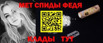 не бодяженный Камышлов