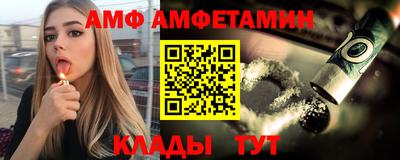 герыч Канаш