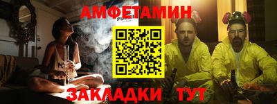 не бодяженный Камышлов