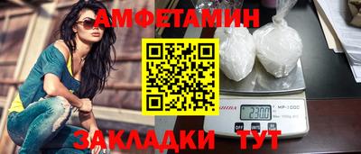 не бодяженный Камышлов