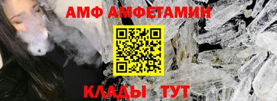 герыч Канаш