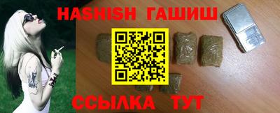прущая мука Кандалакша